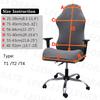 4Pcs Gaming Chair Covers With Armrest Spandex Splicover Office Seat Cover For Computer Armchair Protector Cadeira Gamer