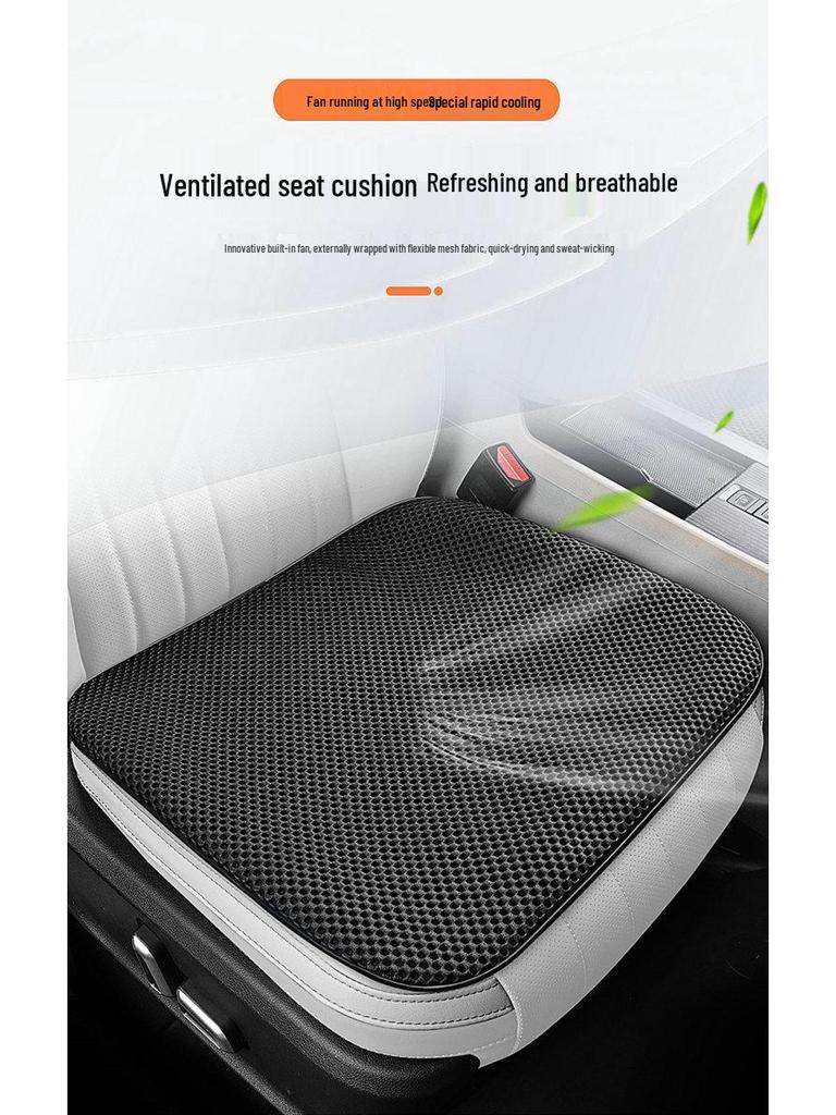 2024 USB Ventilated Cooling Pad: Ice Silk Blower Seat Cushion for Car and Office