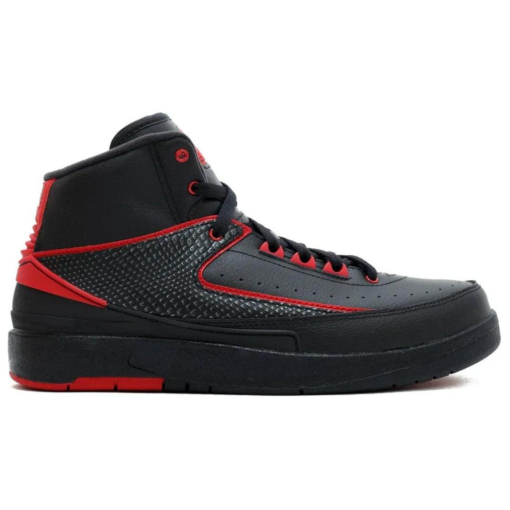 Jordan 2 Retro Alternate 87 GS 834276-001