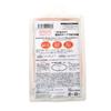 Magmax Loop MAGMAX200 Magnetic Necklace Magnetic Flux Density 200mT LOOP-RED-45 (Red/45cm)