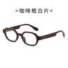 European and American Niche Trendy Brand Multilateral Square Fashion Men's Sunglasses Travel Light Luxury Women's Sunglasses