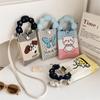 Korean Style Mini Knitted Cartoon Crossbody Bag - Cute, Versatile, Portable for Women