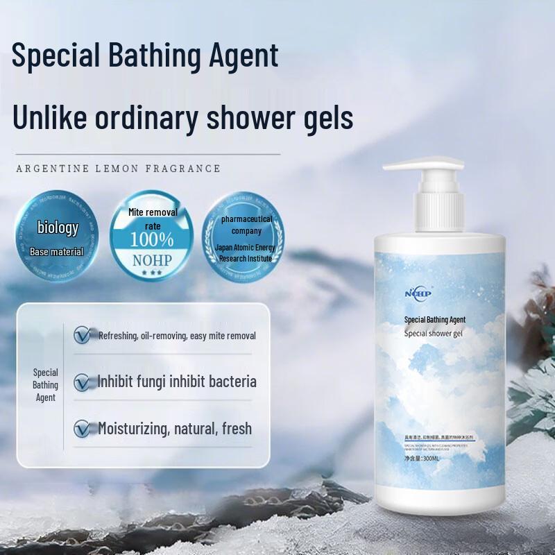 NOHP Refreshing & Hydrating Anti-Mite Shower Gel