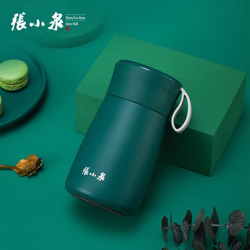 Zhang Xiaoquan Portable Insulated Tumbler