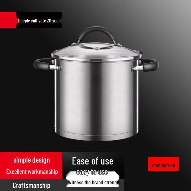 Sule 304 Stainless Steel Thickened Multi-Purpose Pot