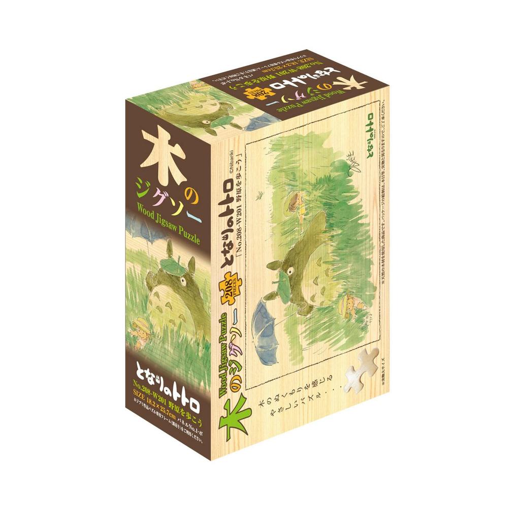 Ensky jigsaw puzzle My Neighbor Totoro Walking in the Fields Wooden Jigsaw x 208-piece (18.2 25.7 cm) 208-W201