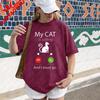 Funny Cat Lover TShirt My Cat Is Calling Funny Shirt Cat Keeper Humor Call Screen Printed Tshirt Unisex Unisex Summer Cotton Tops