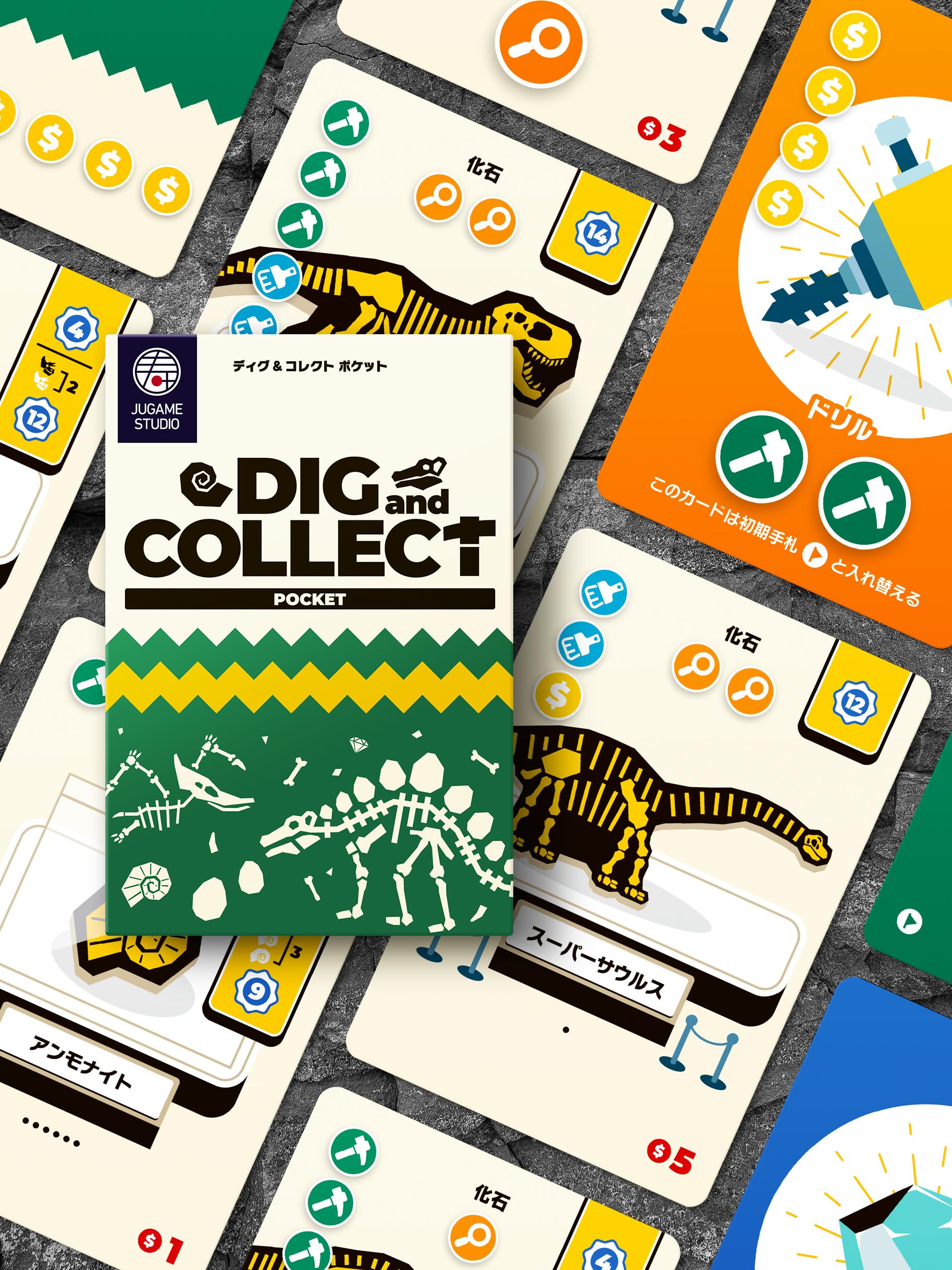 

DIG and COLLECT JUGAME STUDIO Solo Board Game Card Game