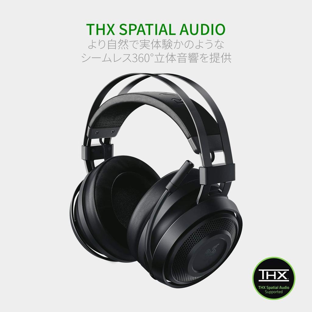 Gaming Headset with THX 360° Surround Sound, Wireless, Cooling Gel Pads