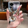 Nova12 Hülle Klar Luxus Mode Schmetterling Blume Weiches TPU Silikon Rückabdeckung Für Huawei Nova 12 Pro Transparente Handyhüllen