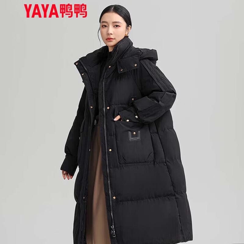 YAYA Women's Warm Thick Down Jacket