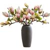 1/4PCS Artificial Silk Magnolia Flowers Home Outdoor Garden Vase Windowsill Wedding Bride Festival Outdoor Table Decoration Gift