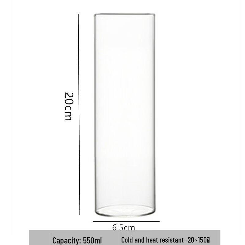 Термостойкий стеклянный стакан ZISIZ из боросиликатного стекла