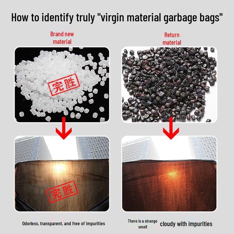 Aoran Large Thick Black Garbage Bags
