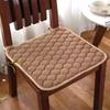 Winter Plush Cushion With String Home Decoration Non-slip Dining Chair Cushion Student Cushion Office Computer Chair Mat