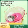 Silent Running Practice Wheel For Small Pets - Hamster Mouse Hedgehog Quiet And Safe Exercise Equipment Ideal Animal Accessory