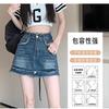High Waist Denim Mini Skirt Women A-Line Slim Fit Distressed Edge Short Casual Chic 2025
