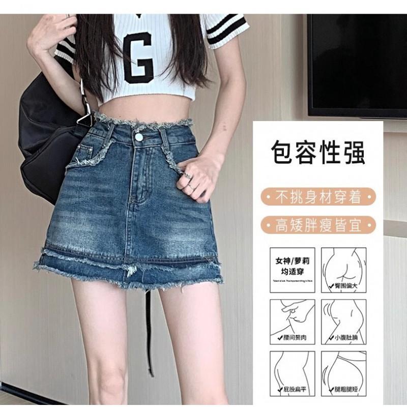 High Waist Denim Mini Skirt Women A-Line Slim Fit Distressed Edge Short Casual Chic 2025