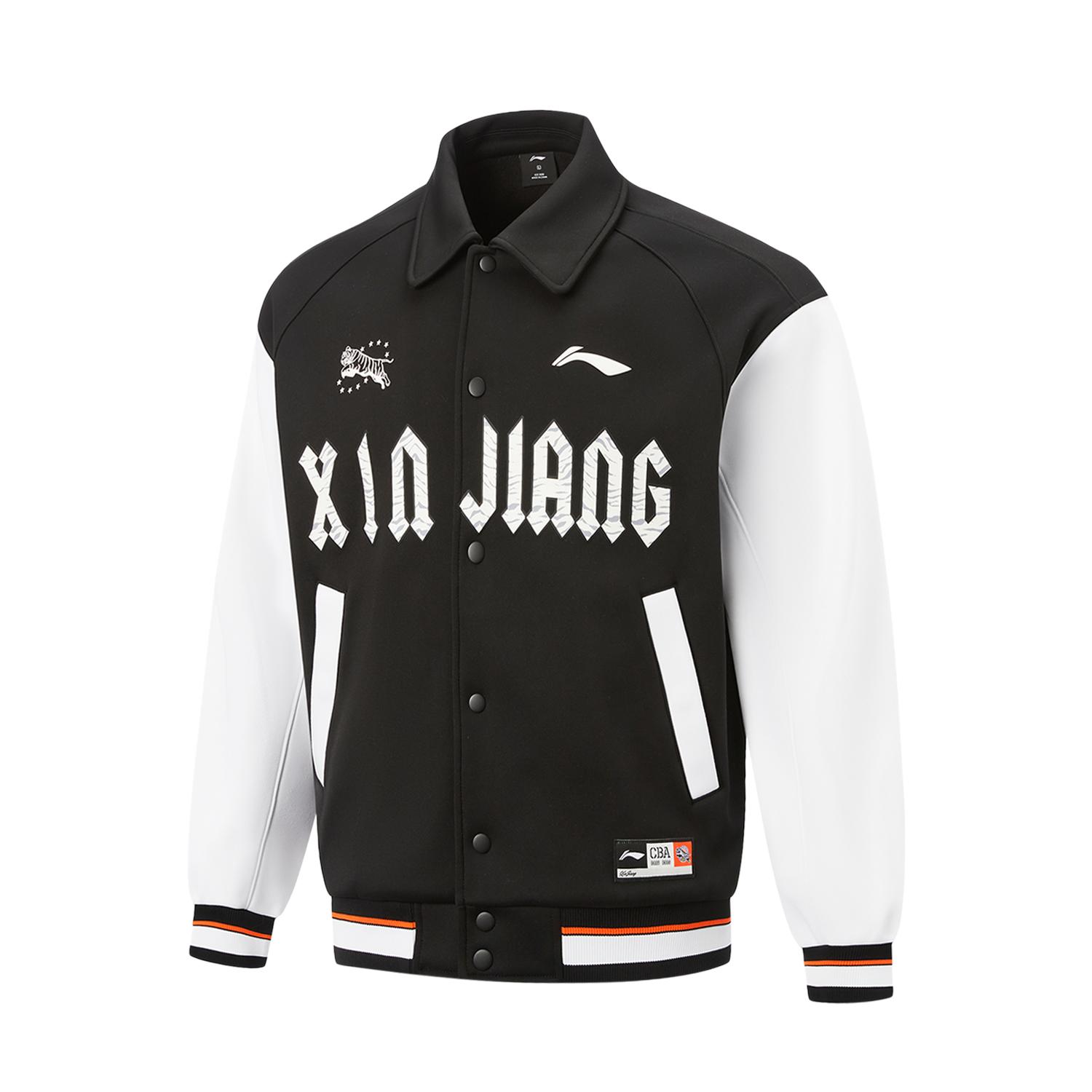 

Li Ning Баскетбольная Серия Простая Универсальная Цветной Блок Флисовый Воротник Свободная Куртка Мужская Куртка AJDV411-2 3XL