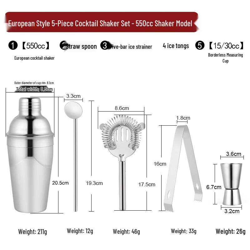 

Stainless Steel Cocktail Shaker 5-Piece Set
