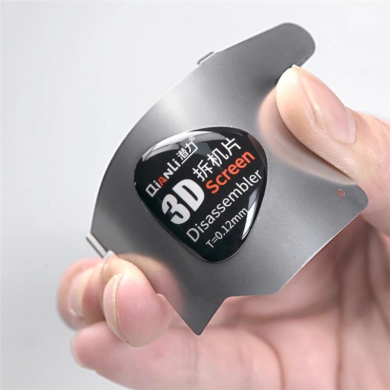 Innovative 3D Disassembly Tool: Screen-Friendly, 3D Chamfered, Embedded Design, Safely Removes Black Glue.