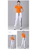 Conjunto Deportivo de Baile Cuadrado de Verano - Pantalones Casuales Fitness de Baile Shuffle Estilo Douyin