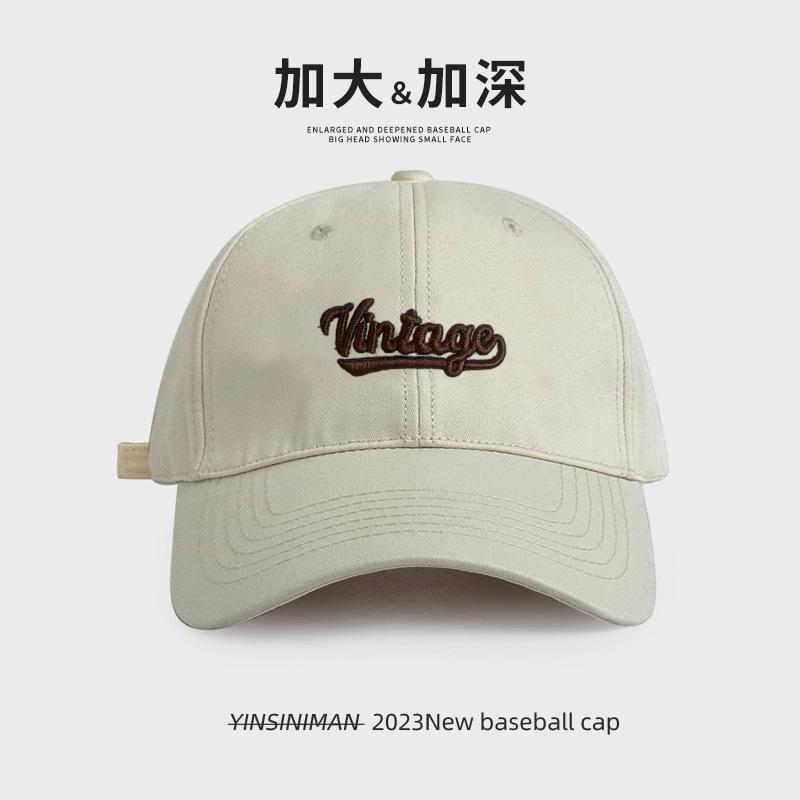 Trojrozměrná výšivka písmen, měkká kšiltovka pro muže a ženy, letní streetová kšiltovka pro páry, která opticky zmenšuje obličej