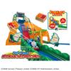 TAKARA TOMY Plarail Thomas the Tank Sudden Double Mountain Toy for Ages 3 and Up Engine Thrilling! Drop! Blast-Off Train,