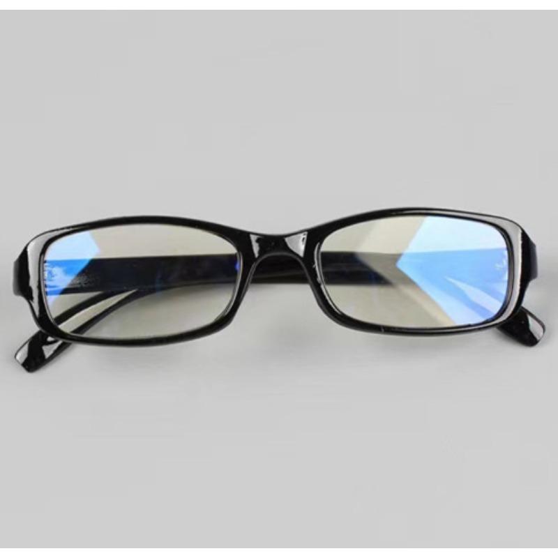 

Reading Glasses Resin HD Auto-Focusing Glasses One Power