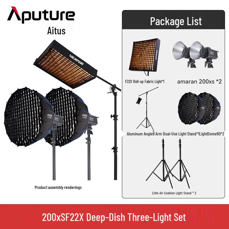 Aputure Amaran 200x S Bi-Color LED Видео Свет Комплект