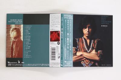 CD MAMORU MANU  Nagaikaminoshoujo Solocollection7 YRCL6003 YAMATO 2007 Japan Obi Japanese PopRock Used