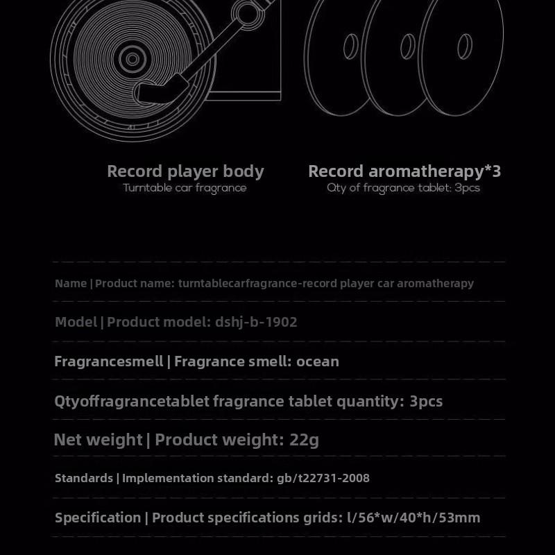 Car Aromatherapy Record Player Perfume Sheet Air Conditioner Out of The Trend Car Classic Fragrance Phonograph Album Cover