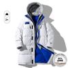 Winter New Style Down Jacket Daily All-matching Comfortable Loose Fashion Fake Two-piece White Duck Down Medium and Long Coat