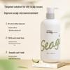 Sen Zhi Lu Snow Algae Oil Control Volumizing Shampoo 250ml