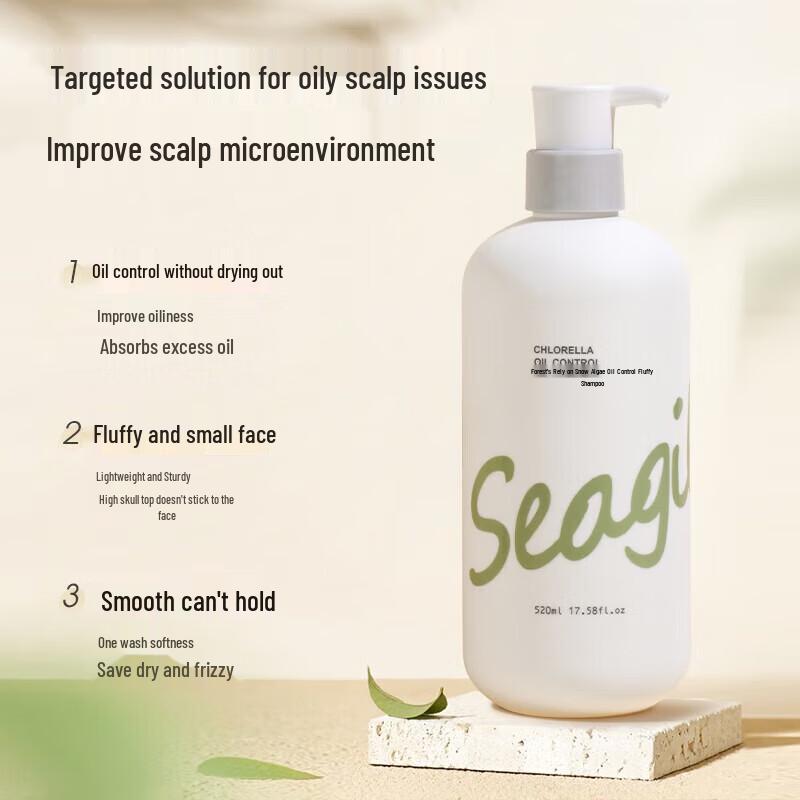 Sen Zhi Lu Snow Algae Oil Control Volumizing Shampoo 250ml