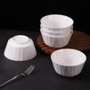 Nordic Style Light Luxury White Rice Bowls