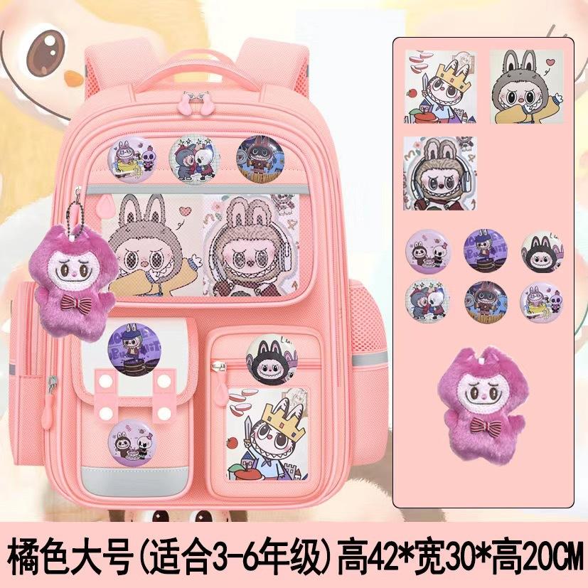 The new schoolbag for primary school students, the Labu schoolbag is lightweight, and the spine protection large-capacity backpack is for grades 1-6.