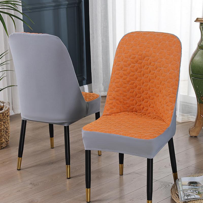 Armour Curved Chair Cover for Four Seasons Universal Household Dining Chair Full-inclusive Deep Curved Stool Cover for High Elasticity