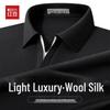 Hodo Men's Machine-Washable Silk and Wool Blend Thickened Casual Sweater