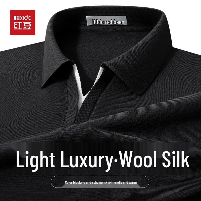 Hodo Men's Machine-Washable Silk and Wool Blend Thickened Casual Sweater
