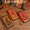Retro Top-layer Cowhide Long Women's Wallet Hand-polished Ethnic Style Mobile Phone Clutch Zipper Bag