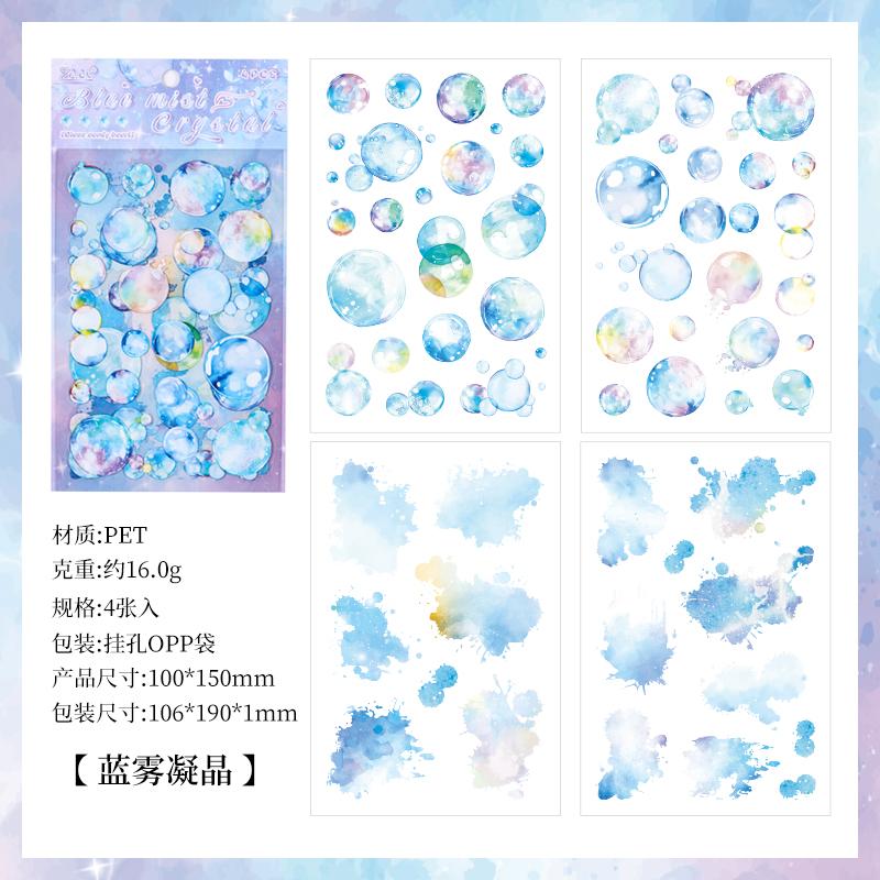 

4 pcs Kawaii Stationery Sticker Bubble Sticker for Scrapbooking Supplies Junk Journal Materials DIY Collage Decorative Stickers