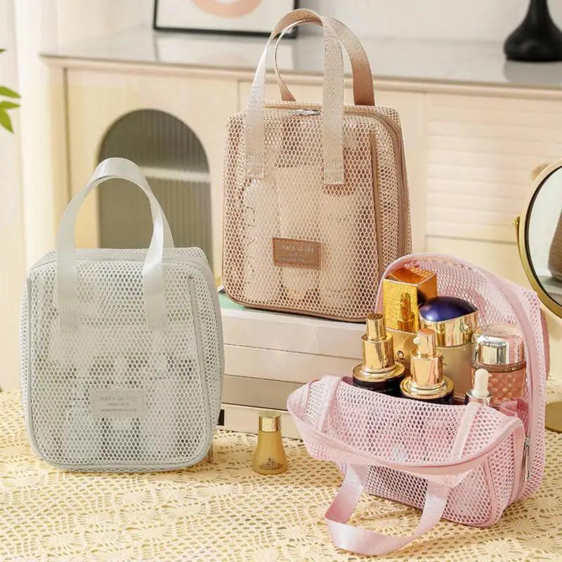 Mesh Cosmetic Bag Zipper Toiletry Organizer Makeup Bags Multifunctional Women Lipstick Key Coin Purse Pouch Handbags New Gift
