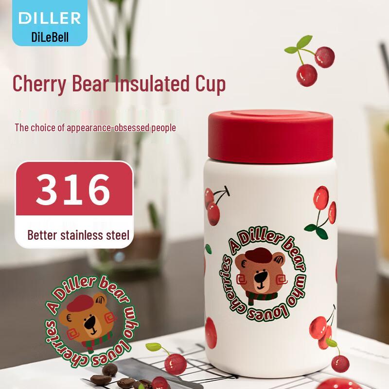 Diller Girls Cherry Bear 316 Stainless Steel Insulated Bottle