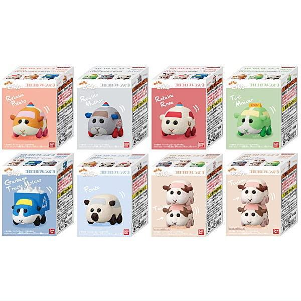 

PUI PUI Molcar CoroCoro Friends 3 [Set of 8 (Full Set)] Not sold in a box.
