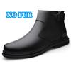 Fashion Genuine Leather Men Ankle Boots Leisure Walk Casual Shoes Luxury Brand Side Zipper Wedding Office Dress Boots Man Business Shoes