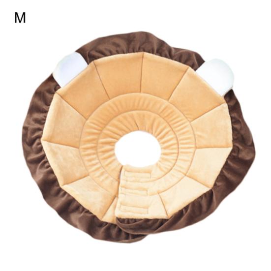 Cartoon Lion Design Pet Dog Cat Anti-Bite Protective Neck Cone Recovery Collar