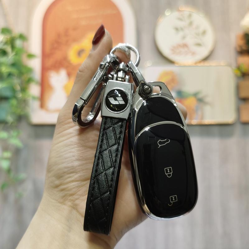 Unisex High-End Key Case: Custom L9 Car Remote Control Protective Shell with Keychain