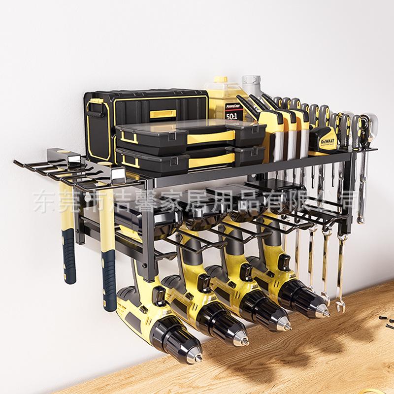 Wall-Mounted Multi-Layer Power Tool Storage Rack for Drills and Hammers