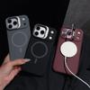 Liquid Silicone Magnetic Phone Case With Stand IPhone 18 Pro Max 17 Shockproof Protective Cover